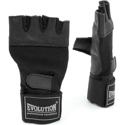 6. Fitness gloves Evolution Standard FR-11