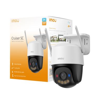 3. Imou Turret SE IPC-T22EP-C IP-Überwachungskamera