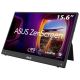 17. ASUS Monitor 15,6" MB16AHV ZenScreen