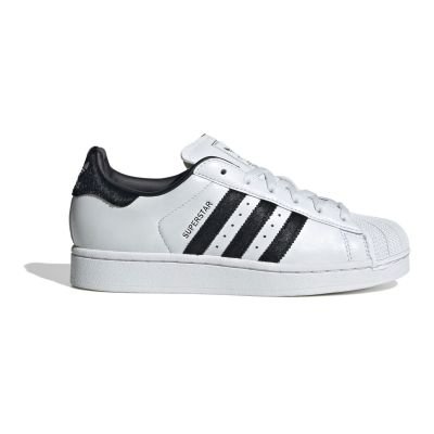 adidas Originals Superstar II JH7052 Damenschuhe