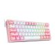 5. REDRAGON K616 Fizz Pro Tastatur, weiß/rosa, USB + Funk + Bluetooth, Rosa, Weiß