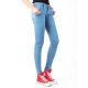 5. Levi's Super Skinny Coupe Jeans 11997-0215