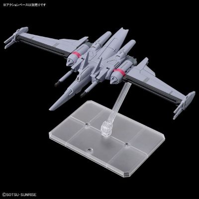 22. HGCE 1/144 INFINITE JUSTICE GUNDAM TYP II