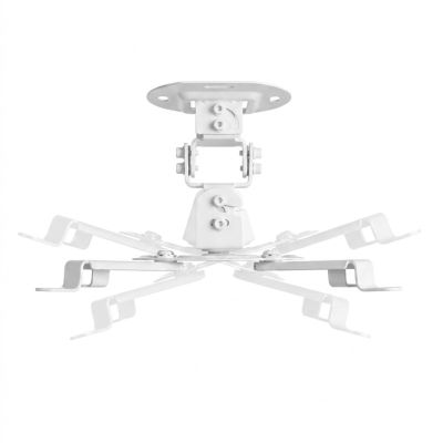 MACLEAN Projektor-Deckenhalterung, 54–320 mm, bis zu 13,5 kg, 360°-Drehung, MC-200 W