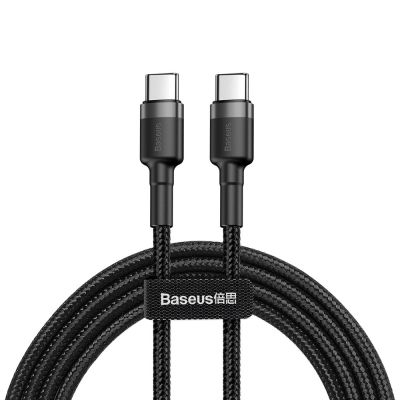 Baseus CATKLF-HG1 USB-C – USB-C PD QC-Kabel 60 W 3 A 480 Mbit/s 2 m – Schwarz und Grau
