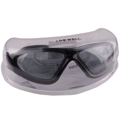 4. Crowell Idol 8120 Schwimmbrille cokul-8120-schwarz-weiß