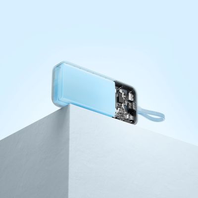 14. Cuktech LPB200N 40W 20000mAh Powerbank mit integriertem Kabel – Grau