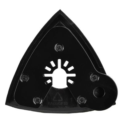 15. 18-V-Akku-Multifunktionswerkzeug DCS356NT von DEWALT