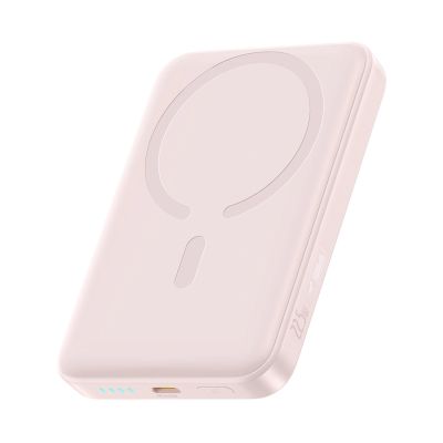Powerbank Baseus EnerFill FM11 Ultra-Mini 10000 mAh 22,5 W induktiv, MagSafe-kompatibel, mit weißem Basus Simple USB-C-Kabel 20 V/3 A 0,3 m – rosa