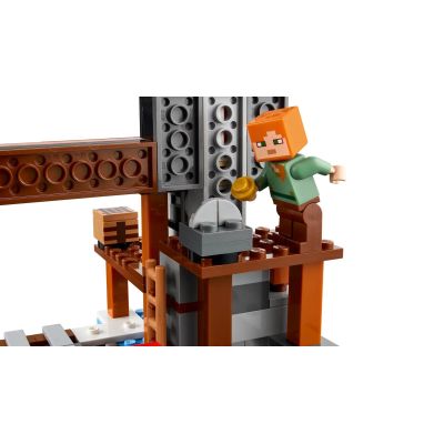 16. LEGO Minecraft 21277 Spitzhackenmine