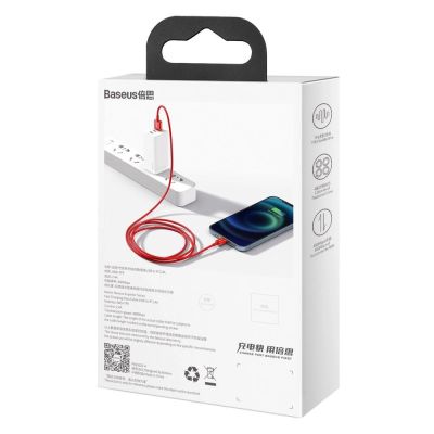6. Baseus Superior USB - Lightning Kabel 2,4 A 1 m rot (CALYS-A09)