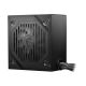 4. MSI MAG A650BNL Netzteilmodul 650W 24-Pin ATX Schwarz
