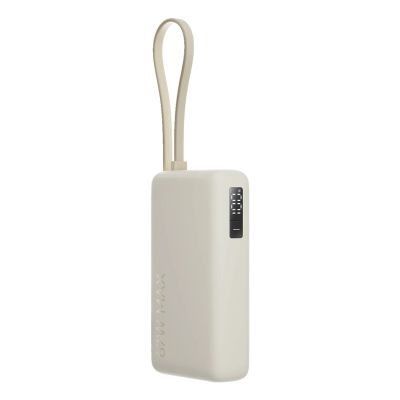 3. Xiaomi 67W Powerbank 10000 Lithium-Ionen (Li-Ion) 10000 mAh Sand