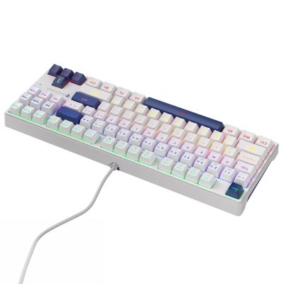 5. Machenike K500B-B87 Kabelgebundene mechanische Gaming-Tastatur mit Hintergrundbeleuchtung, rote Schalter - Weiß
