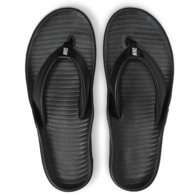 2. Nike Marina IH2381-001