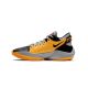2. Nike Zoom Freak 2 „Taxi“ Giannis Antetokounmpo Basketballschuhe – CK5424-006