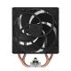 3. Arctic Freezer 36 CO CPU-Kühler (ACFRE00122A)