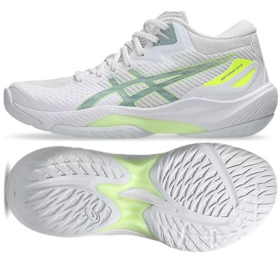 Asics Beyond FF MT 2 1072A131 100 Schuhe