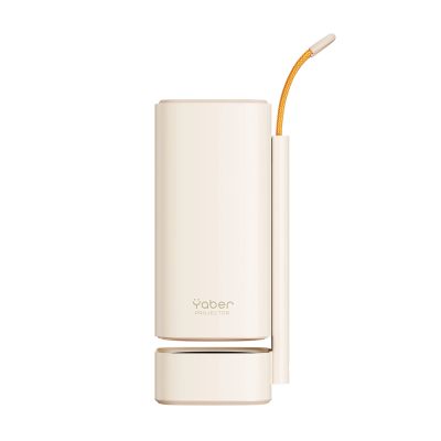 8. Yaber T1 Pro Tragbarer, ultrakompakter, faltbarer LCD-Projektor FullHD 1080p – Beige