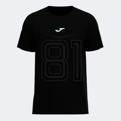 Joma R-City Kurzarm-T-Shirt M 103895.100