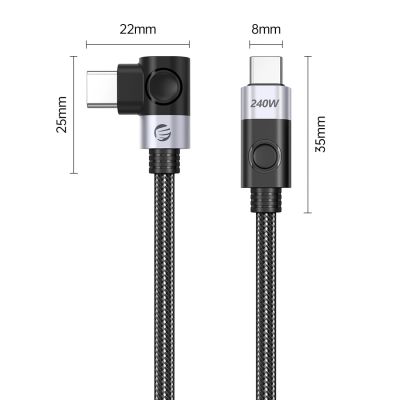 2. Orico CW240 USB-C auf USB-C PD 240W 2m abgewinkeltes Kabel - Schwarz