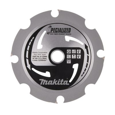 2. MAKITA Kreissägeblatt 165x20x4Z SPECIALIZED für Faserzementplatten