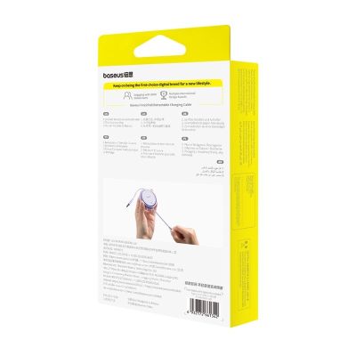7. Baseus Free2Pull 20W 1m Kabel (Lila)