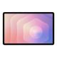 11. Samsung Galaxy Tab S11 (X736) 5G 12/128GB Silber
