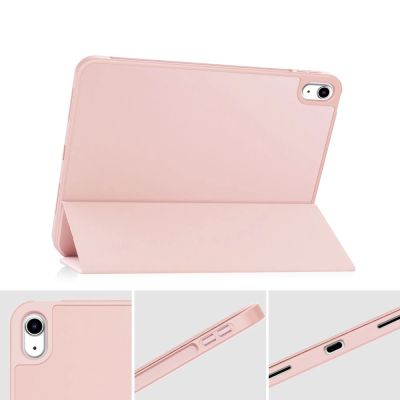 2. Tech-Protect SC Pen-Hülle für iPad 10,9" 2022 - Rosa
