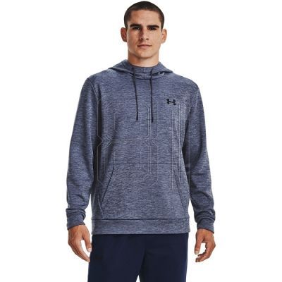 5. Under Armour Fleece Twist HD Sweatshirt M 1373354-767