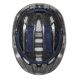 3. UVEX Kid 2 CC Kinderfahrradhelm 46-52 cm, Waschbär-Matt