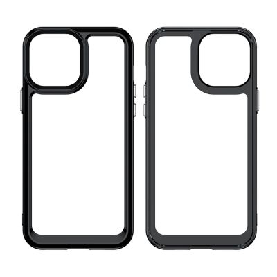 6. Outer Space Case für iPhone 12 Pro Max Hardcover mit Gelrahmen blau