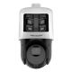 HIKVISION DS-2SE4C425MWG-E/26(F0) IP-Kamera