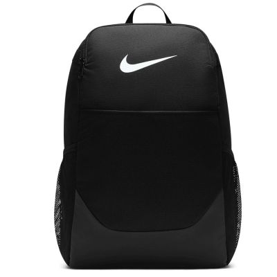 Nike Brasilia M IB4408-010 Rucksack