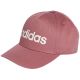 5. adidas Daily Cap IY7754