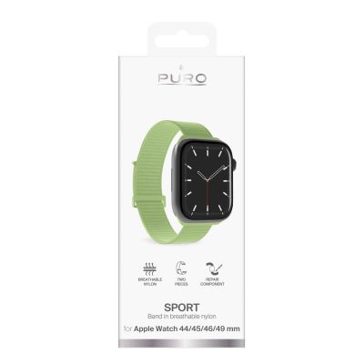 2. Puro Sportarmband für Apple Watch 44/45/46/49 mm – Grün