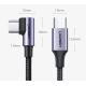 16. Ugreen US255 50125 USB-C (gerade) / USB-C (gewinkelt) PD QC-Kabel 60 W 3 A 2 m – grau