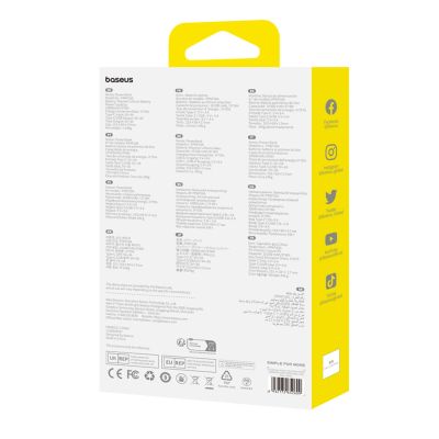 5. Baseus Airpow Lite 10000mAh 15W Powerbank mit Baseus Simple USB-A - USB-C 30cm Kabel - Weiß