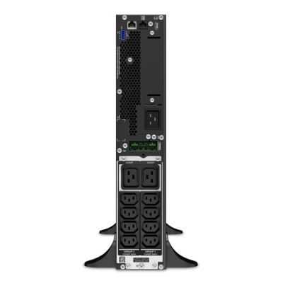 2. USV APC SRT2200XLI Smart-UPS SRT 2200VA 230V