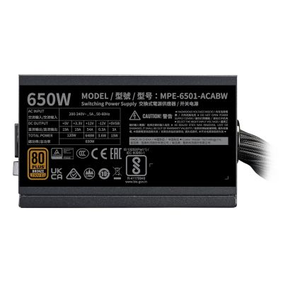 4. Cooler Master MWE Bronze 650 V3 230V Netzteilmodul 650 W 24-Pin ATX Schwarz