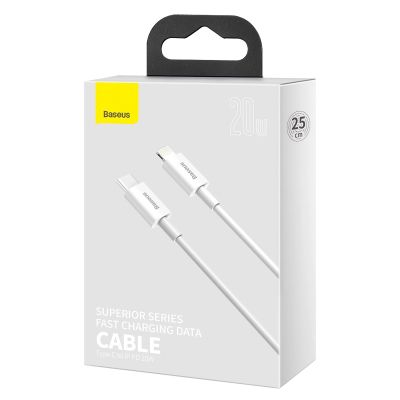 7. Baseus Superior Series USB-C / Lightning PD 20W 2 m Kabel - Weiß