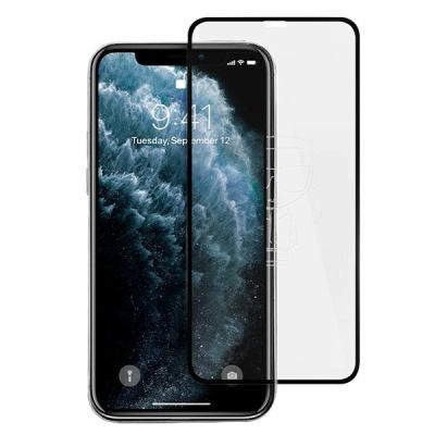 2. Karl Lagerfeld Magic Logo Schutzglas für iPhone 12 Pro Max