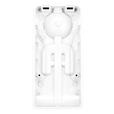 7. SATEL OPAL PLUS Bewegungsmelder für den Außenbereich, weiß