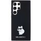 3. Karl Lagerfeld Silikon Choupette Metal Pin Hülle für Samsung Galaxy S23 Ultra – Schwarz