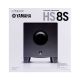 5. Yamaha HS8S – Aktiver 8-Zoll-Subwoofer mit Bassreflexsystem
