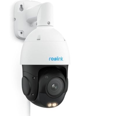 Reolink P850 IP-Überwachungskamera
