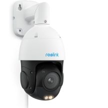 Reolink P850 IP-Überwachungskamera