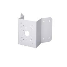 Dahua Technology PFA151 Überwachungskamera-Zubehör: Montagehalterung