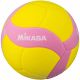 2. Mikasa VS220W Kids Volleyball