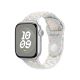 2. Apple Watch Nike 40mm Pure Platinum Sportarmband (M/L)